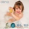 【独家亏本清仓 总代仓库关闭 注：不退不换，慎拍】西班牙dena 宝宝牙胶叠叠圈叠叠杯铂金硅胶积木 商品缩略图5