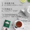 【中欧班列精选2盒】英国红茶  阿联酋原装进口AHMAD TEA/亚曼格雷伯爵红茶 40g/盒 商品缩略图8