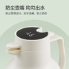 京东京造 温显款家用保温壶1.5L 炼乳白 大容量玻璃红胆镀银智能温度显示精包装防碎裂开热水暖水瓶非不锈钢 商品缩略图3