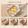 【美食不粘锅 开启美好心情】麦饭石平底锅不粘锅家用玉子烧煎锅早餐牛排煎蛋卷不沾锅厚蛋烧锅 商品缩略图3