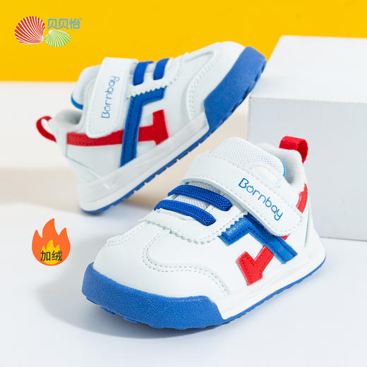 贝贝怡童鞋男女童春秋新品可爱宝宝加绒学步鞋撞色儿童休闲鞋224X437 商品图5