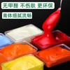 青竹水粉画颜料套装果冻42色50ml艺考联考金典黑8329长方杯绘画颜料套装 商品缩略图2