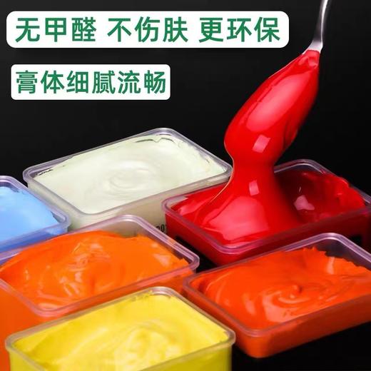 青竹水粉画颜料套装果冻42色50ml艺考联考金典黑8329长方杯绘画颜料套装 商品图2