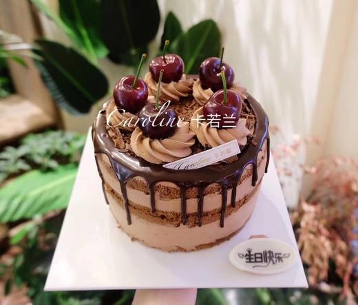 加勒比巧克力蛋糕 商品图3