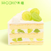 酸奶香缇 | Yogurt raisin 商品缩略图1