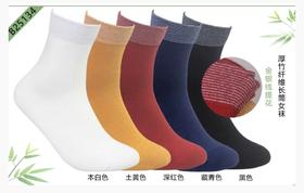 SL新款竹纤维女士松口袜25134