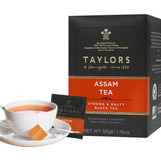 【中欧班列精选2盒】英国伯爵红茶  原装进口泰勒伯爵茶叶多系列多味 40g/50g/盒 商品图0