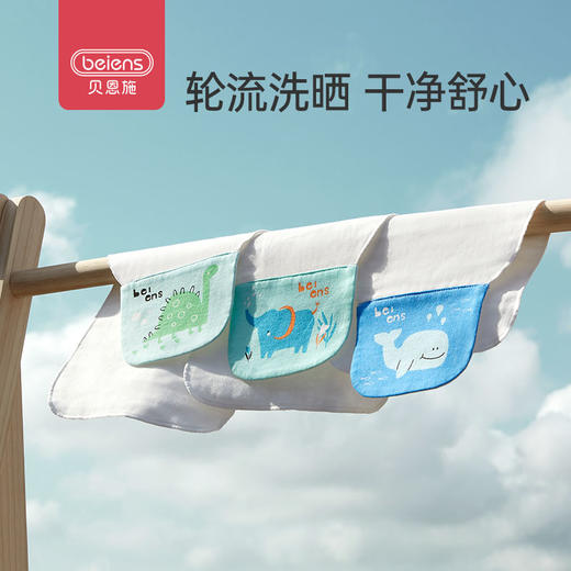 贝恩施儿童纯棉吸汗巾幼儿园婴儿隔汗巾宝宝夏季薄款大号男童女童 商品图3