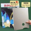 青竹双面调色纸25*35cm30页一次性调色板纸双面免洗型水粉颜料可撕丙烯油画塑料调色板流 商品缩略图5