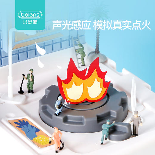 贝恩施儿童玩具女孩生日礼物 过家家厨房套装煮做饭仿真厨具3-6岁 商品图4