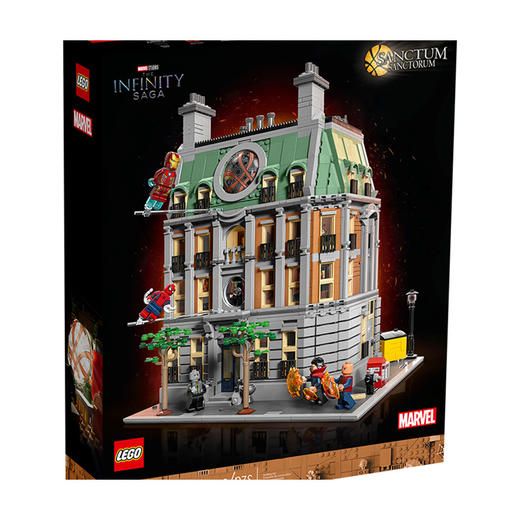 乐高LEGO LEGO 至圣所LEGC76218 商品图0