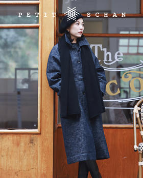 PETIT SCHAN小闪 CLO#152 Café de Flore 花神咖啡馆 羊毛系带长外套/长款大衣