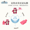 zoobies 迪士尼香味草莓熊怪兽史迪奇 热水袋 玩偶2合1 商品缩略图4
