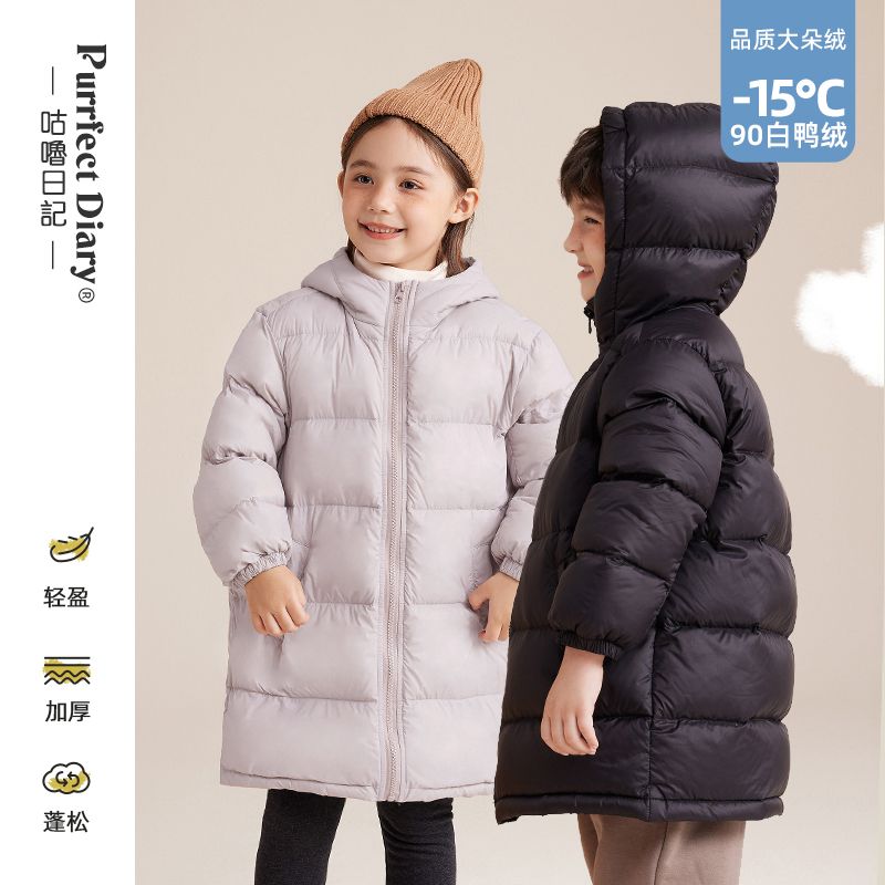 fx-咕噜日记长款经典百搭羽绒服PDWT2206