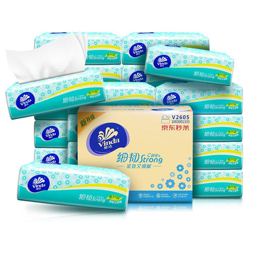 维达(Vinda) 抽纸纸巾 细韧3层120抽软抽*24包(S Pro码) 整箱销售 商品图0
