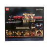 乐高LEGO LEGO 霍格沃茨特快列车——收藏版LEGC76405 商品缩略图0