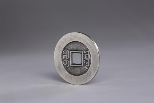 矩德泉坊 纯银手作 嘉庆通宝（宝源2.6厘米版）013 商品图4