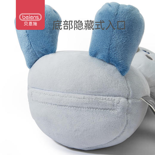 贝恩施婴儿安抚玩具宝宝啃咬可入口睡觉神器睡眠玩偶手偶毛绒玩具 商品图4