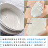 【99任选3件】科颜氏白泥清洁面膜中样14ml/5ml 深度清洁毛孔去黑头粉刺小样 商品缩略图3