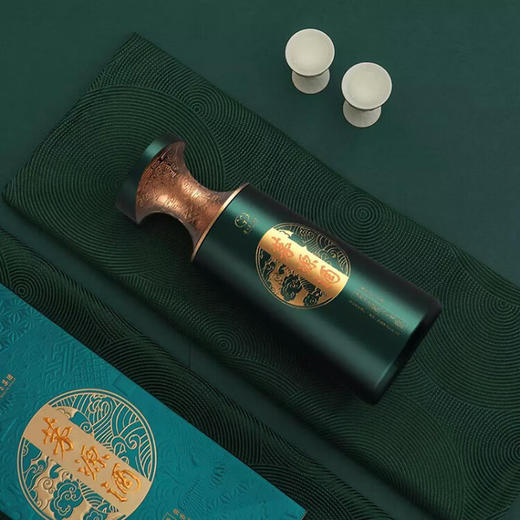 茅台 茅源酒 53度酱香型白酒 500ml 单瓶装 商品图4