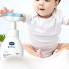 戴可思婴幼儿花朵泡泡洗手液300ml ZJ 商品缩略图3