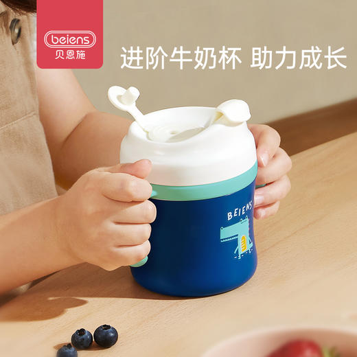 贝恩施牛奶杯儿童带刻度不锈钢防摔直饮吸管杯宝宝喝奶喝水学饮杯 商品图0