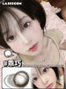 laseecon 2.0升级版大美目 嘿黑/乖巧 14.5mm 天然幼态感水光瞳 乖巧满分；年抛/镜片添加玻尿酸 水润up 商品缩略图3
