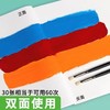 青竹双面调色纸25*35cm30页一次性调色板纸双面免洗型水粉颜料可撕丙烯油画塑料调色板流 商品缩略图2