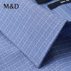 【DP免烫】MD名盾秋冬春男士长袖衬衫棉免烫抗皱易打理商务衬衣 商品缩略图1