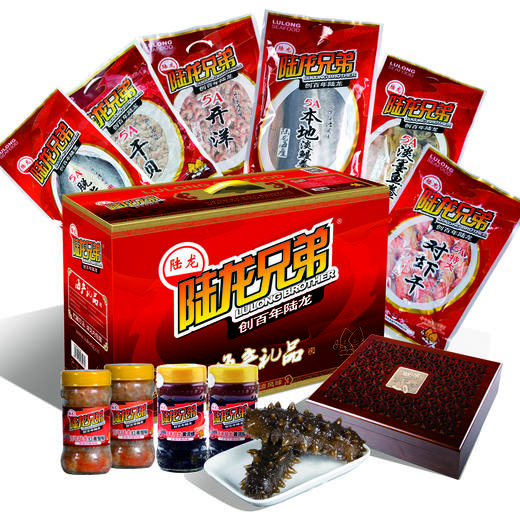 6850陆龙海珍品11件大礼包 商品图0