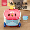贝恩施儿童购物车宝宝厨房切切乐小手推车过家家玩具女孩生日礼物 商品缩略图3