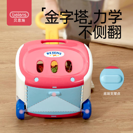 贝恩施儿童购物车宝宝厨房切切乐小手推车过家家玩具女孩生日礼物 商品图3