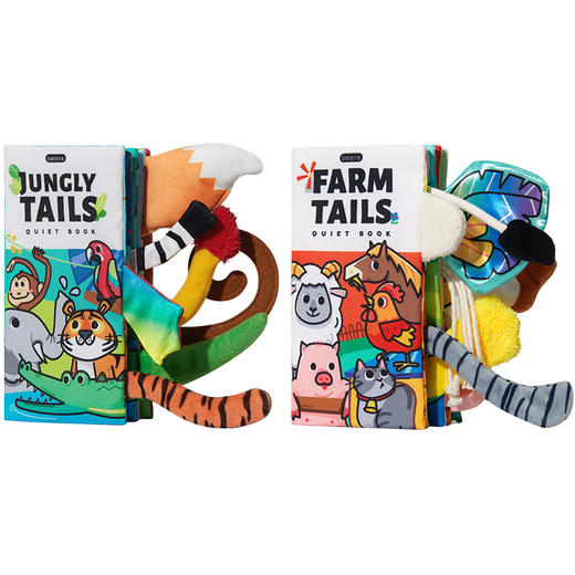 贝恩施婴儿宝宝撕不烂立体尾巴布书儿童益智早教可啃咬玩具1-3岁 商品图1