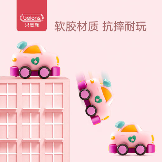 贝恩施咔宝回力车宝宝玩具车 儿童惯性小汽车婴儿工程车套装1-2岁 商品图4