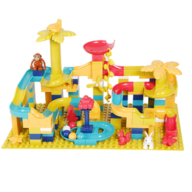 贝恩施儿童多功能大颗粒智力积木拼装玩具益智动脑玩具男孩3-6岁