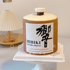 hibiki響威士忌酒瓶造型蛋糕（送男士/领导）-低糖处理无添加 商品缩略图1