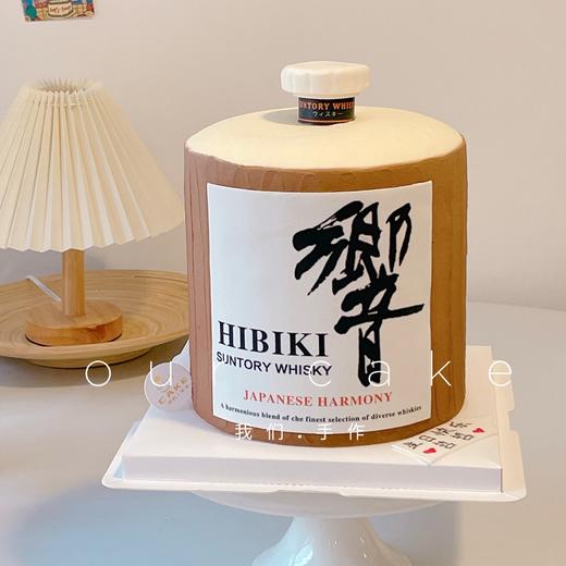 hibiki響威士忌酒瓶造型蛋糕（送男士/领导）-低糖处理无添加 商品图1