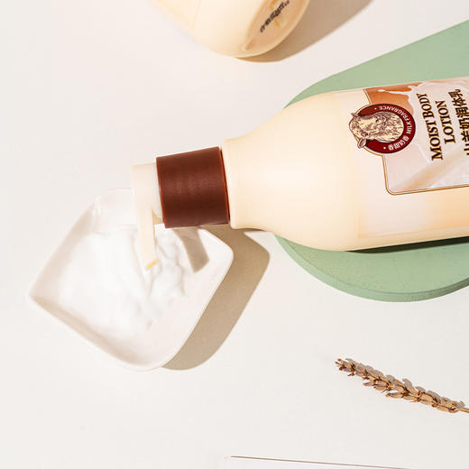 菲洛茗FRAMIO山羊奶润体乳310ml（240750） 商品图8