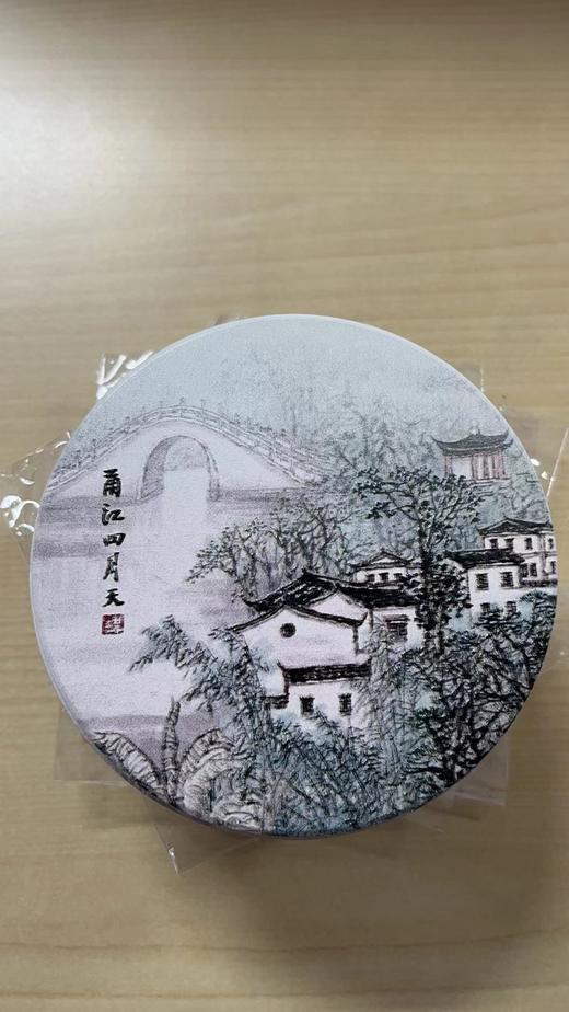 甬江四月天杯垫（样品） 商品图0