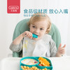 贝恩施宝宝餐具短柄勺子叉子婴儿辅食勺儿童训练学吃饭叉勺不锈钢 商品缩略图4