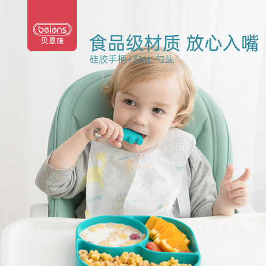贝恩施宝宝餐具短柄勺子叉子婴儿辅食勺儿童训练学吃饭叉勺不锈钢 商品图4