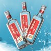28°天龙泉清爽二代 500ml/瓶 商品缩略图2