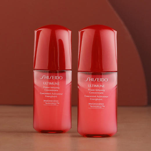 【99任选3件】Shiseido/资生堂红腰子肌活精华露三代Q版小样10ml便携体验装 商品图0