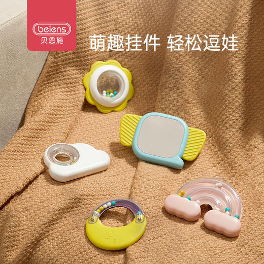 贝恩施婴儿脚踏琴钢琴健身架器新生儿宝宝音乐儿童玩具0-1岁3个月 商品图3