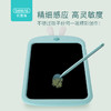 贝恩施儿童液晶画板 能电子玩具小黑板宝宝涂鸦绘画写字板1-3岁 商品缩略图1