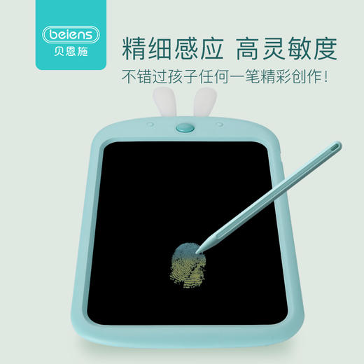 贝恩施儿童液晶画板 能电子玩具小黑板宝宝涂鸦绘画写字板1-3岁 商品图1