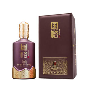 【直选好酒-包邮】国裕·厚福20   53°酱香型白酒500ml