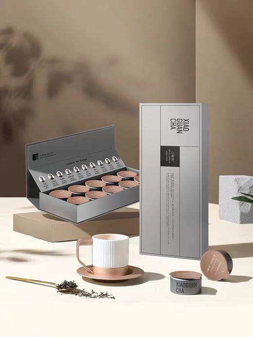 【顺丰】小罐茶银罐特级正宗金骏眉红茶茶叶礼盒装40g送礼佳品银罐畅享系列 商品图3