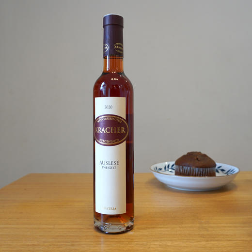 格莱士茨威格逐串精选甜红葡萄酒375ml 商品图2