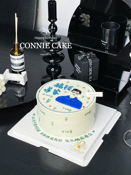 【1249】搞钱养家 商品图4